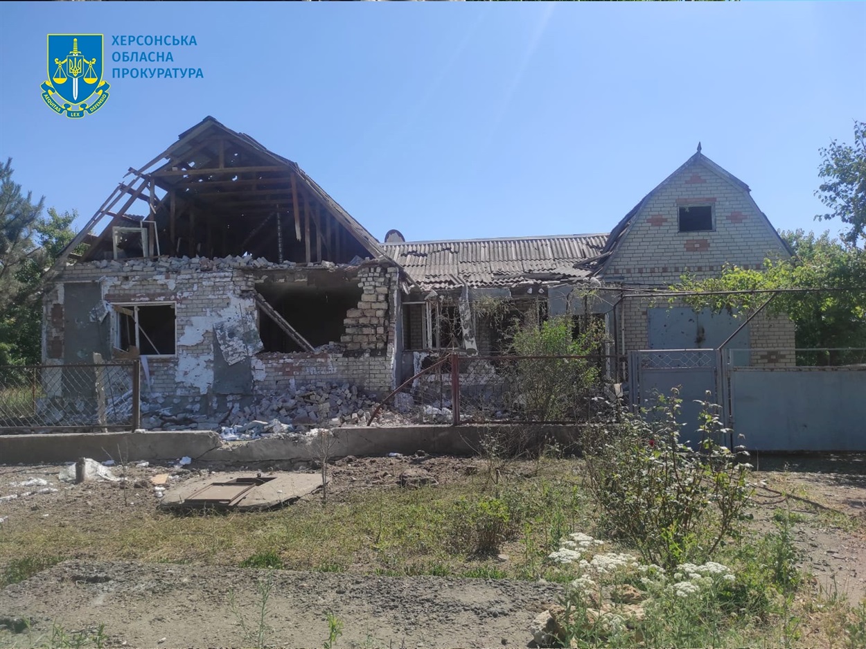 Ілюстративне фото