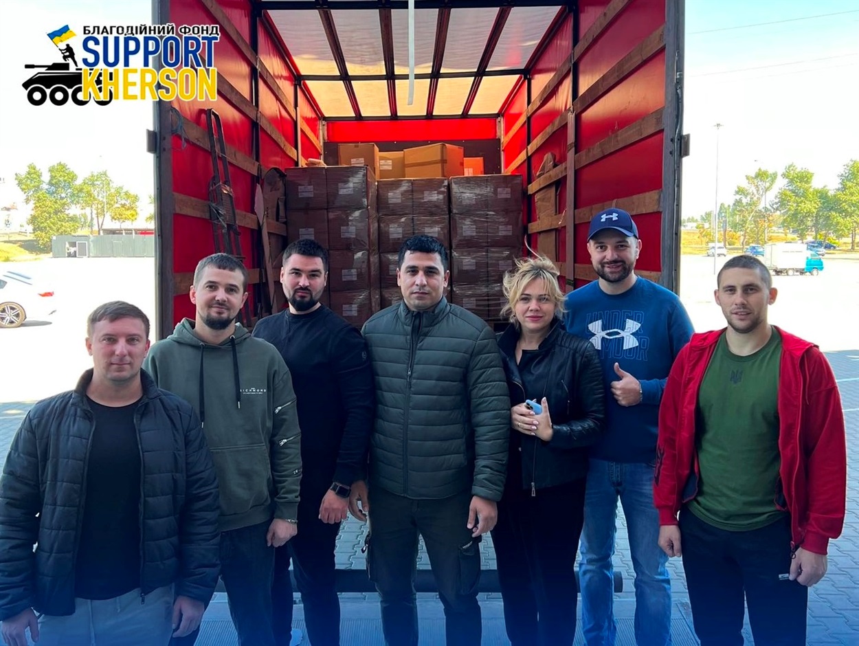 Команда волонтерів БФ "Support Kherson"