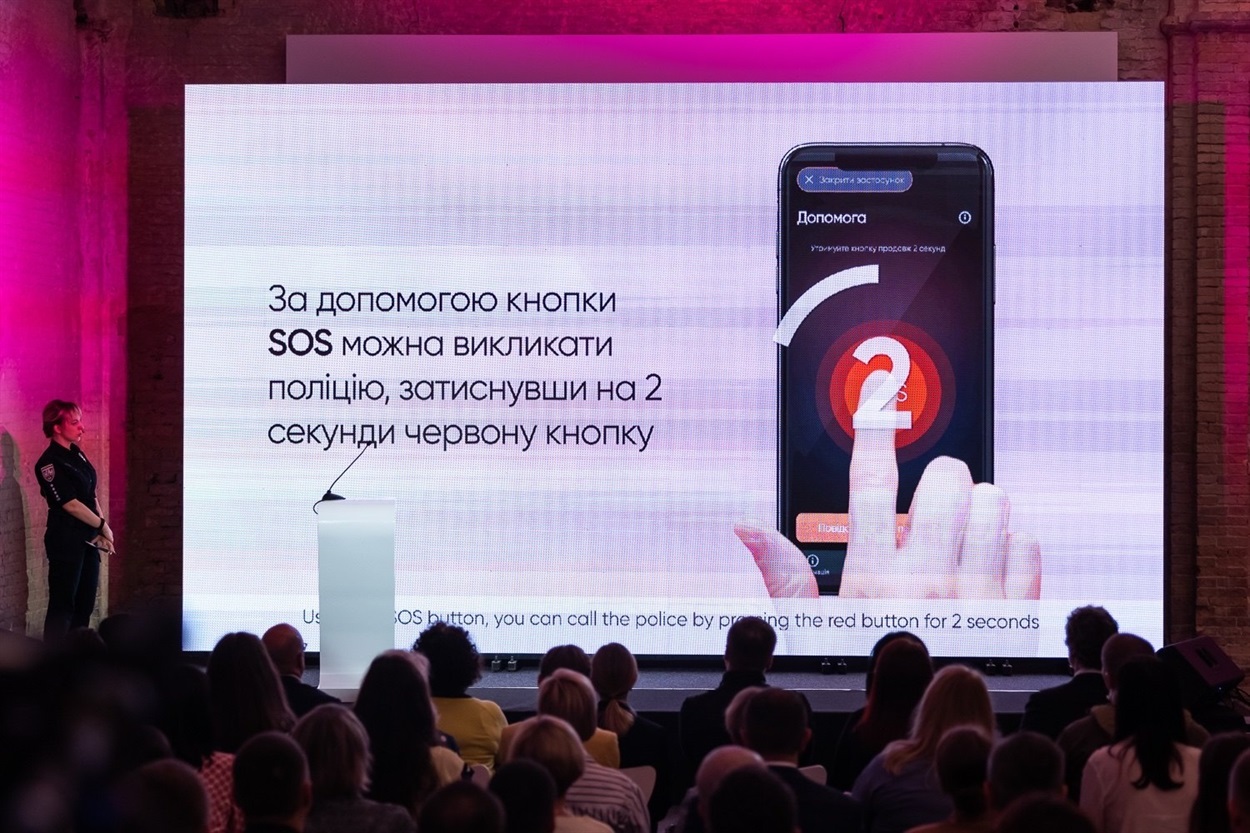 Фото: сайт https://mvs.gov.ua/