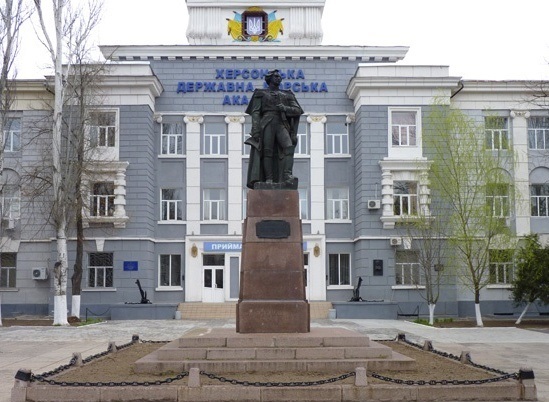 Пам'ятник Федору Ушакову в Херсоні