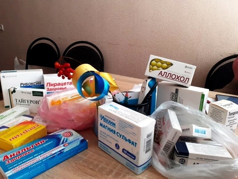Залишками ліків з домашніх аптечок горностаївці ділилися з земляками