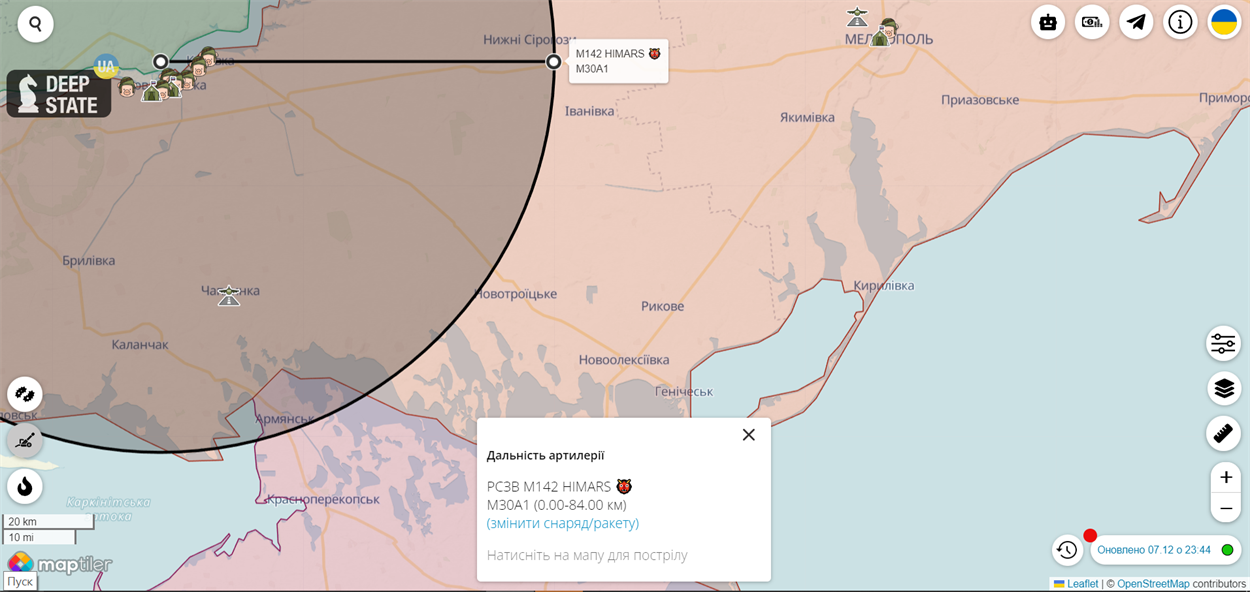 Міст поки що поза радіусом дії HIMARS. Скріншот deepstatemap.live
