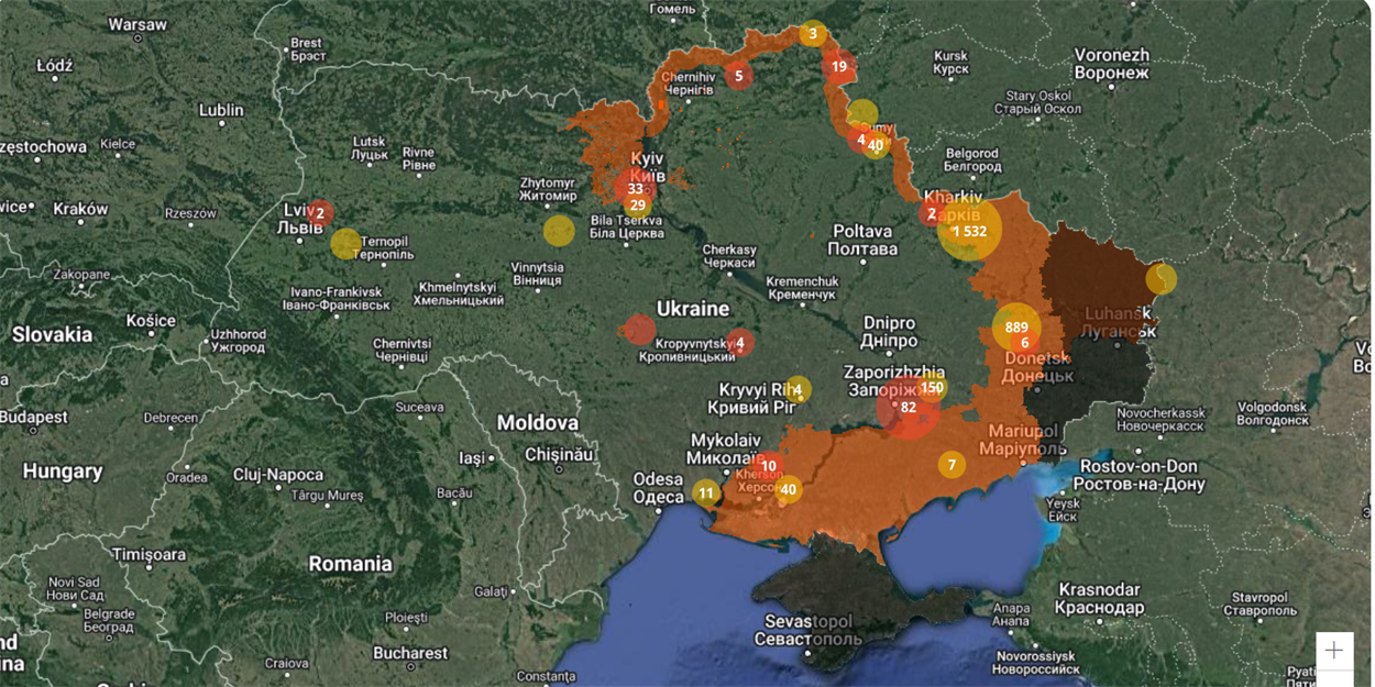 Скріншот mine.dsns.gov.ua, інформація за станом на 02.01.23