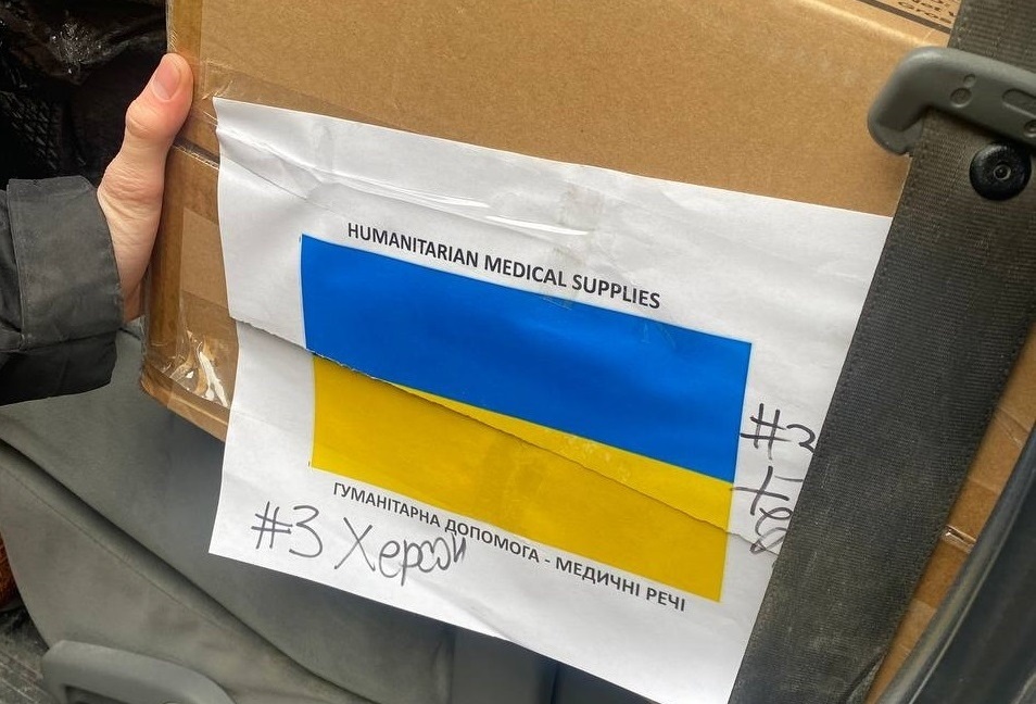 Гумдопомога надійшла в деокупований Херсон