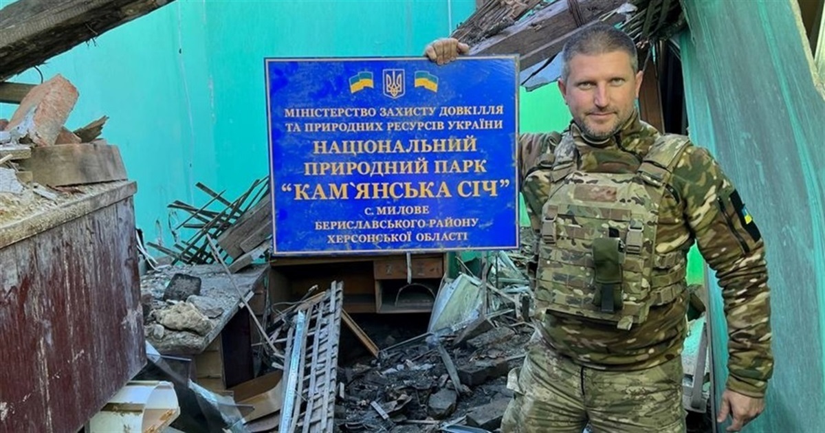 Директор нацпарку ”Кам’янська Січ” Сергій Скорик  