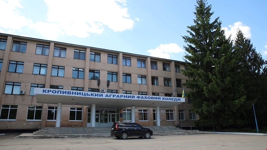 Херсонський державний аграрно-економічний університет в евакуації розмістився в одному з корпусів Кропивницького аграрного фахового коледжу