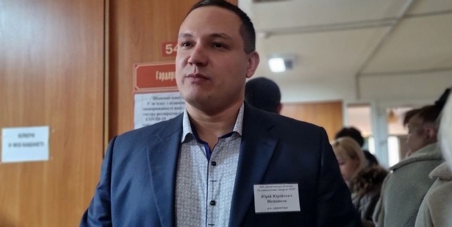 Юрій Вісяников, керівник Знам'янської бальнеологічної лікарні