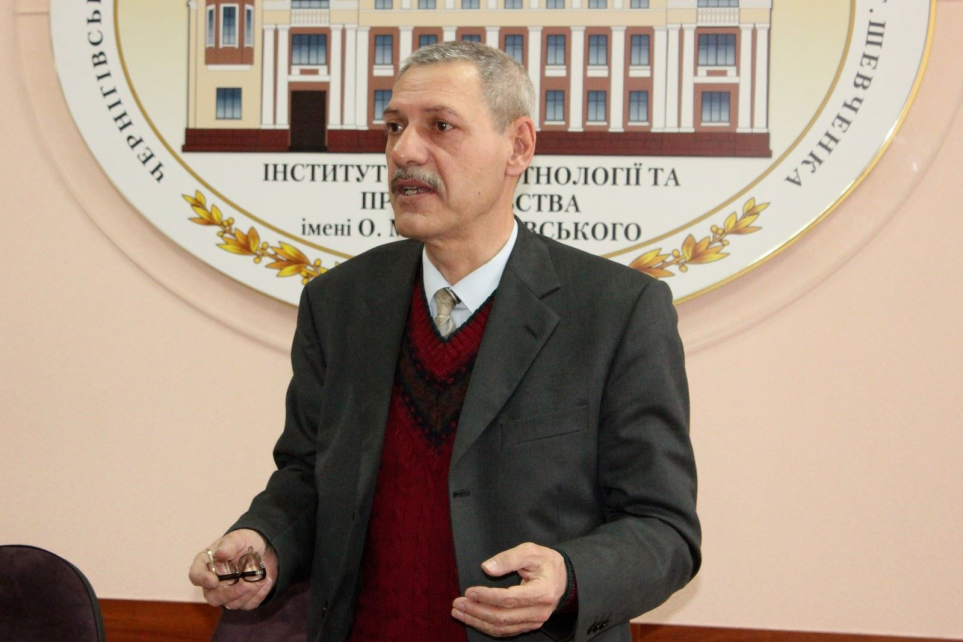 Сергій Бутко