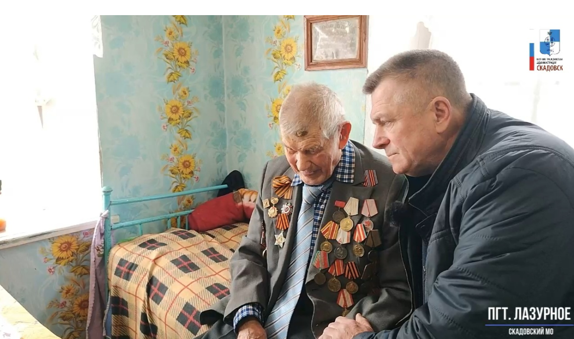 Скріншот — telegram.com