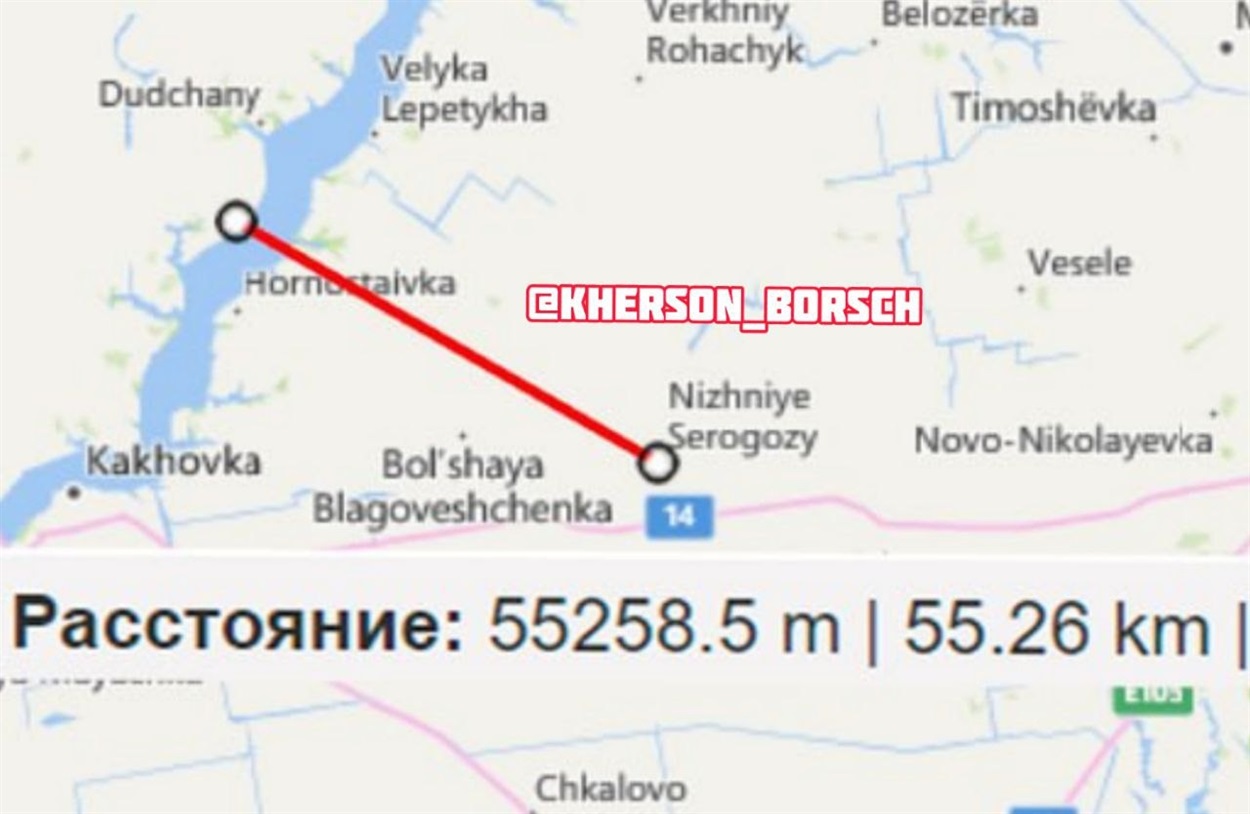 Скріншот — telegram.com