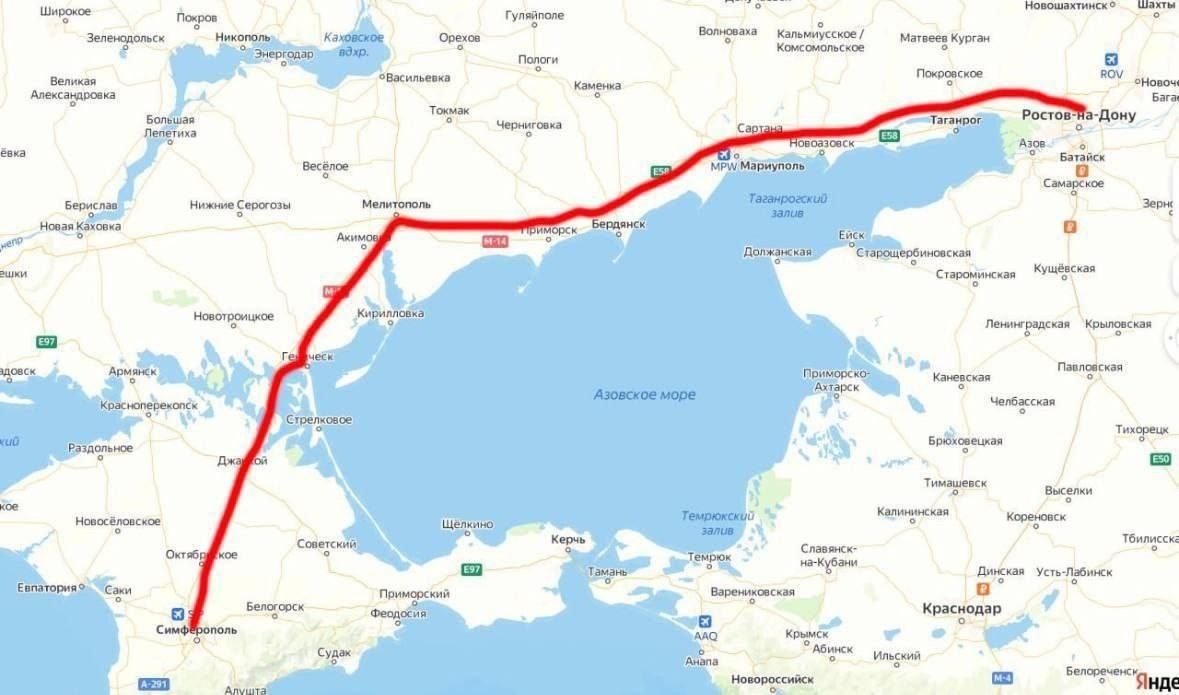 Скріншот
