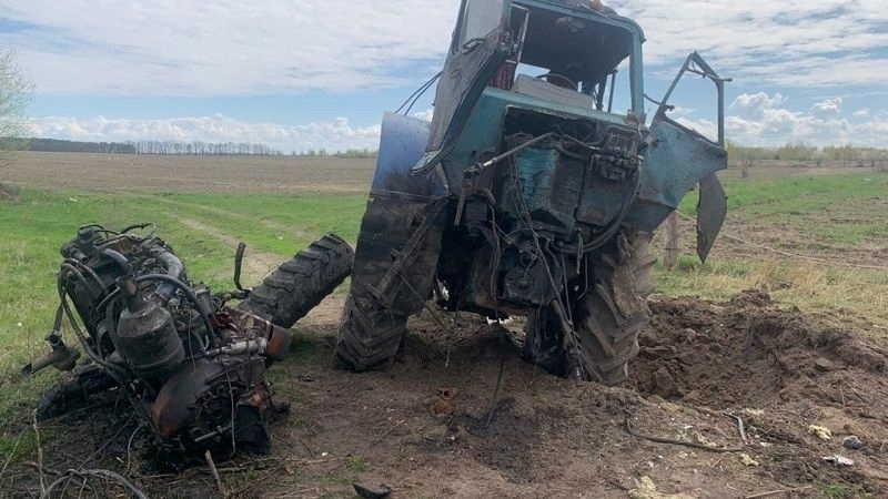 Трактор, який підірвався на міні