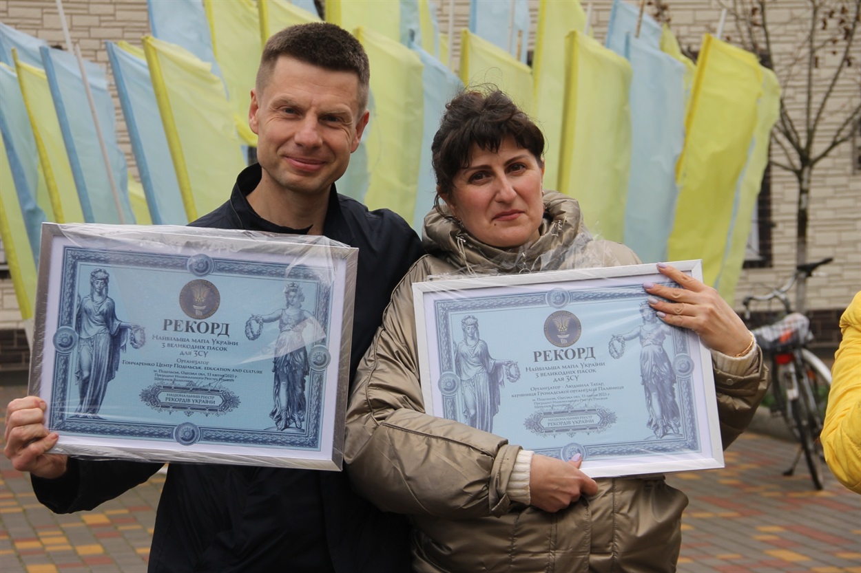 Олексій Гончаренко і Людмила Татар