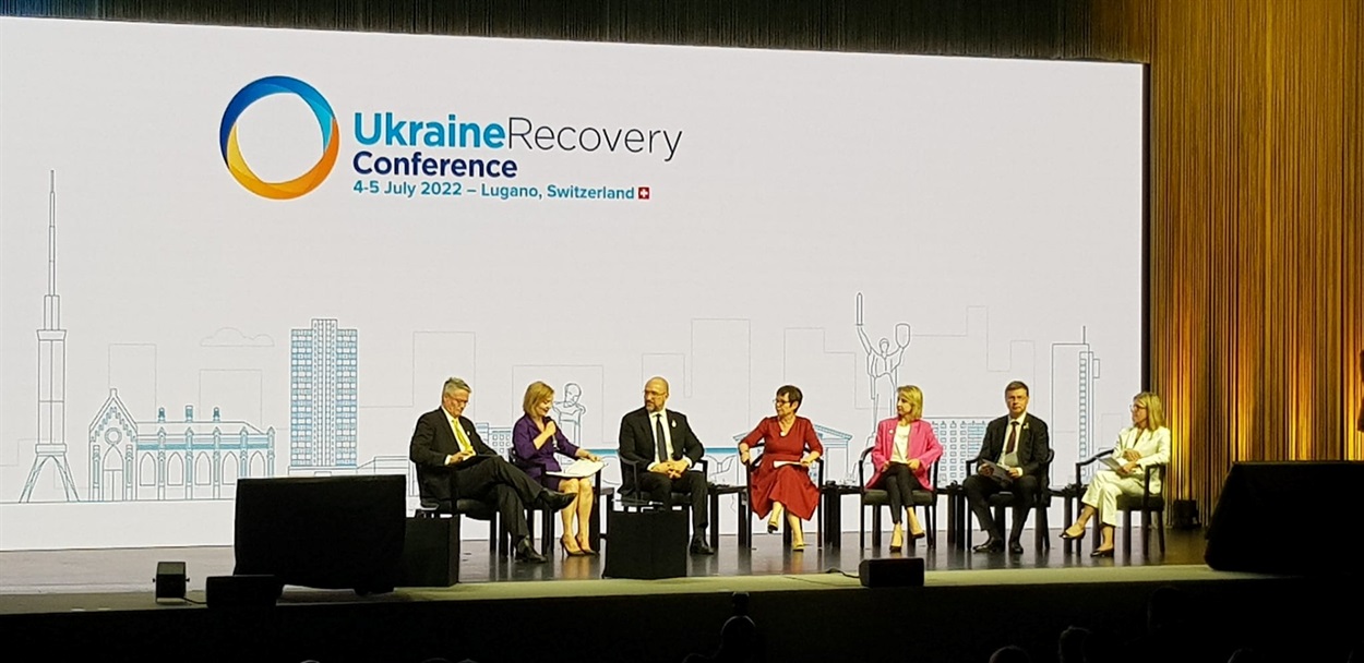 Лугано, міжнародна конференція з питань відновлення України 