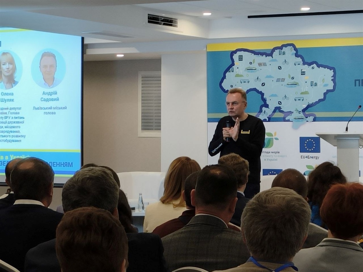 Вітальне слово Андрія Садового