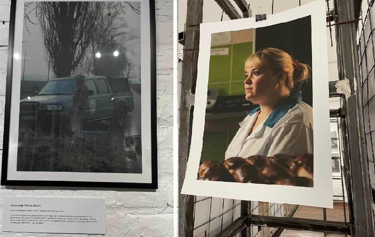 Фотороботи Марії Лебідь