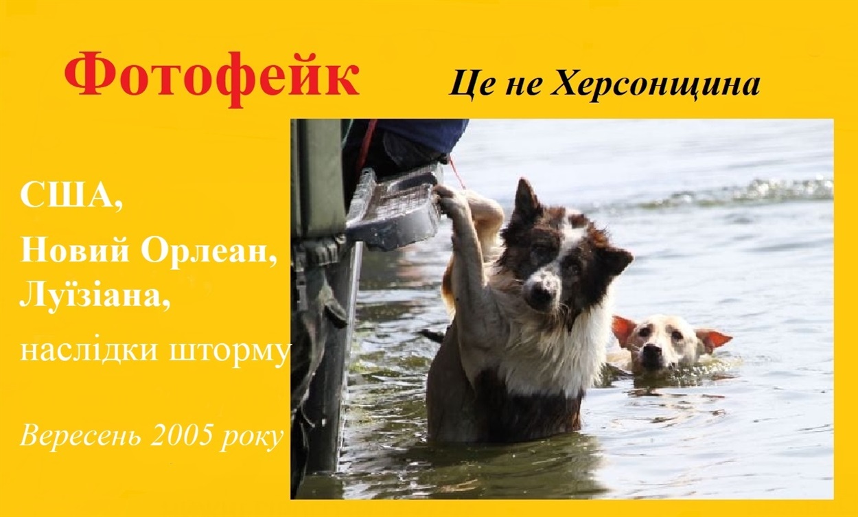 Фотоколаж Нижні Сірогози.City 