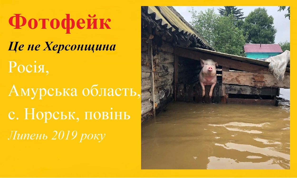 Фотоколаж Нижні Сірогози.City 