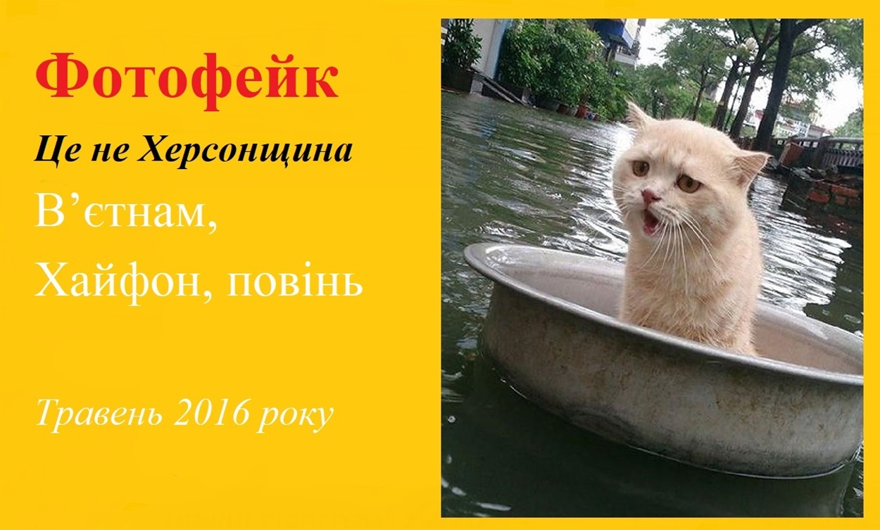 Фотоколаж Нижні Сірогози.City 