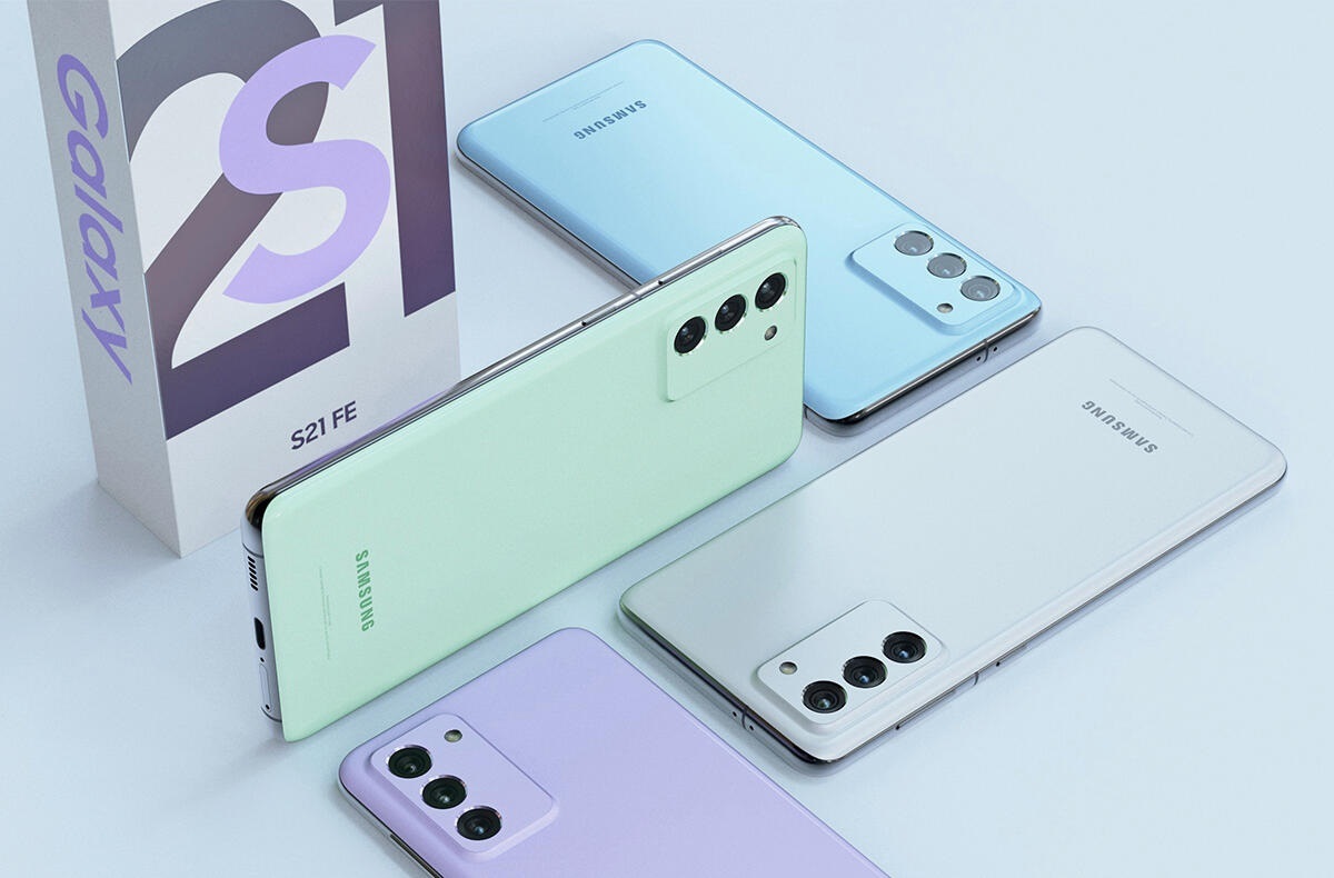https://www.foxtrot.com.ua/ru/shop/mobilnye_telefony_samsung-galaxy-s21-fe.html