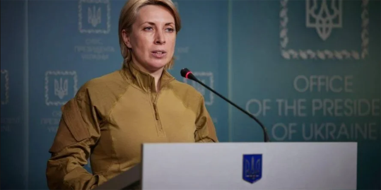 Ірина Верещук. Фото: Офіс президента України 