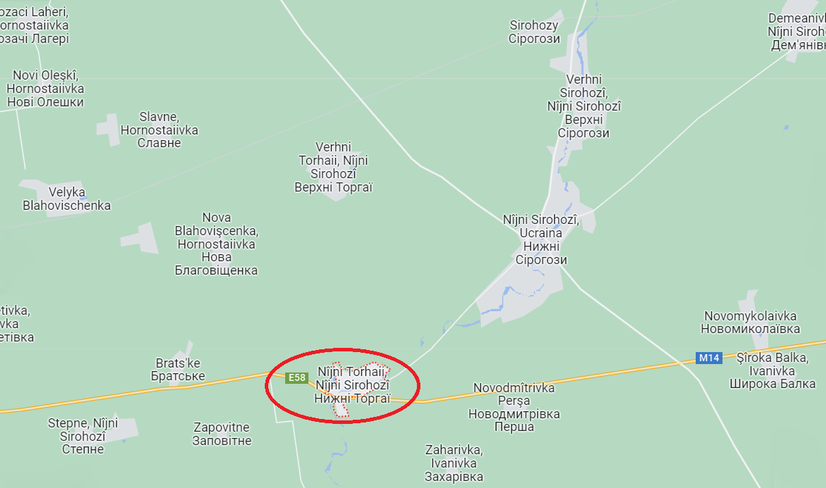 Скріншот maps.visicom.ua