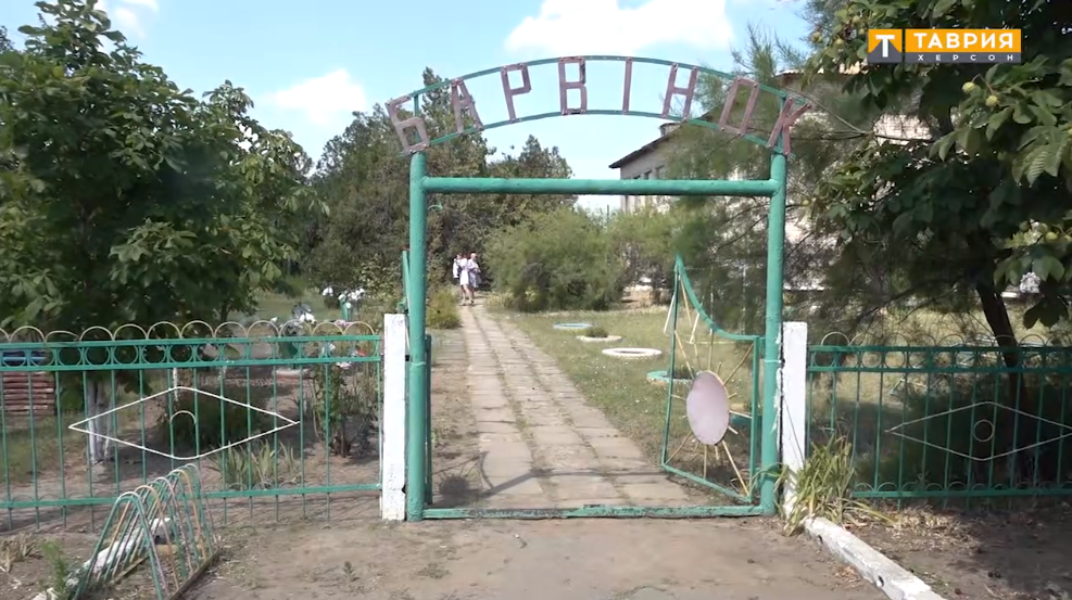 Дитсадок в окупованому селі Агаймани на Херсонщині. Скріншот відео окупаційного TV “Таврия”