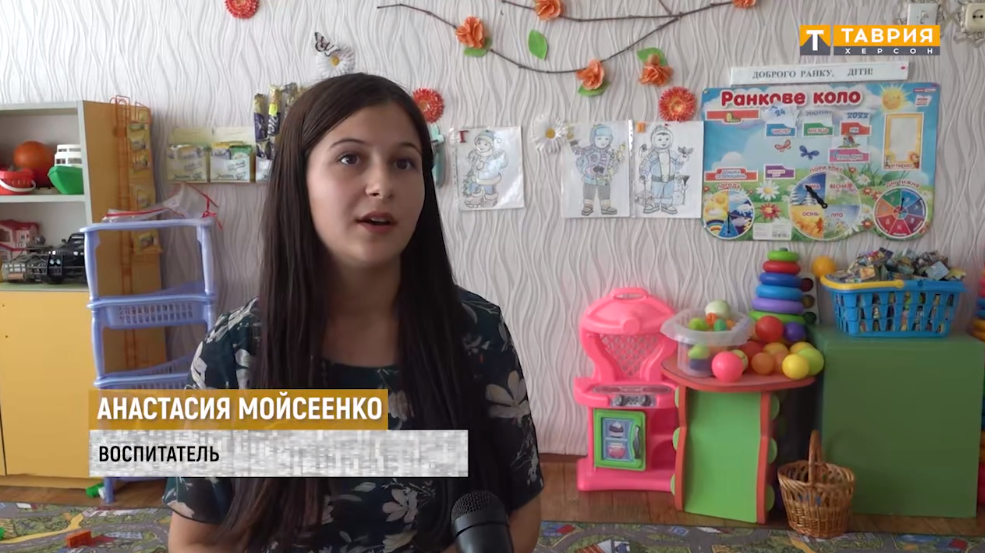 Анастасія Мойсеєнко, колаборантка. Скріншот відео окупаційного TV “Таврия”