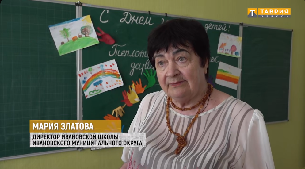 Марія Златова, колаборантка. Скріншот відео окупаційного TV “Таврия”
