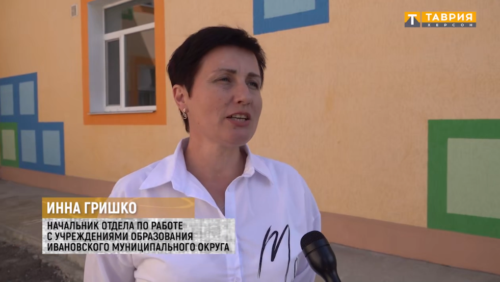 Інна Гришко, колаборантка. Скріншот відео окупаційного TV “Таврия”
