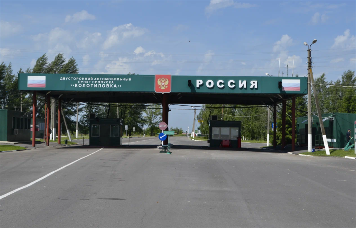 Контрольний пункт “Колотиловка”. Фото: yandex.ru/maps/org
