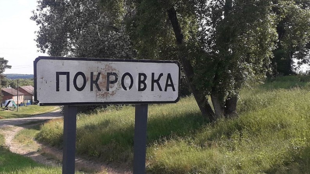 Село Покровка, Сумська область. Червень 2023 року. Фото: “Суспільне Суми”