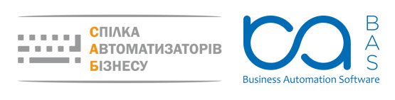 BAS АГРО. Бухгалтерія