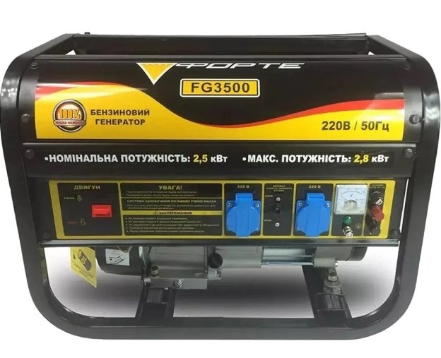 https://www.foxtrot.com.ua/uk/shop/generators.html
