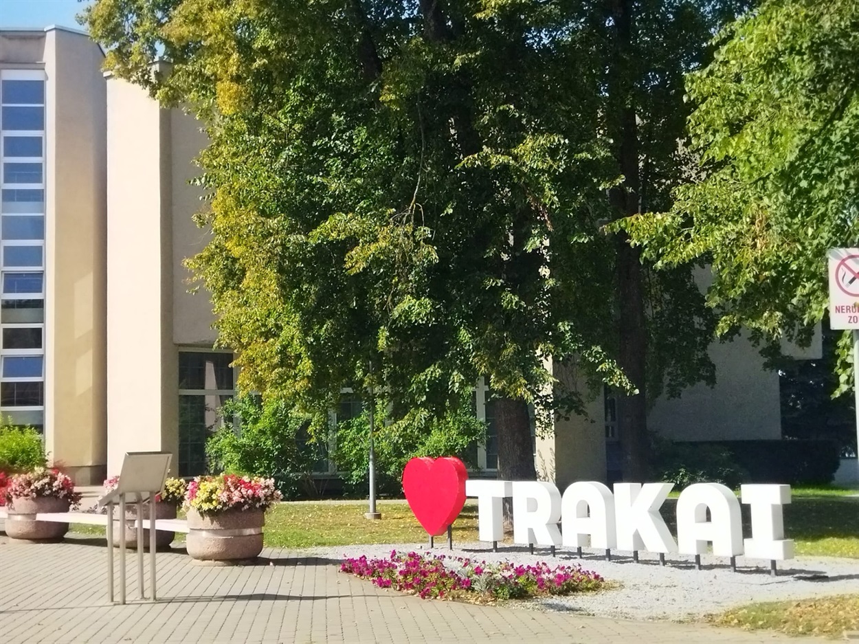 Місто Тракаї, Литва. 2023 рік