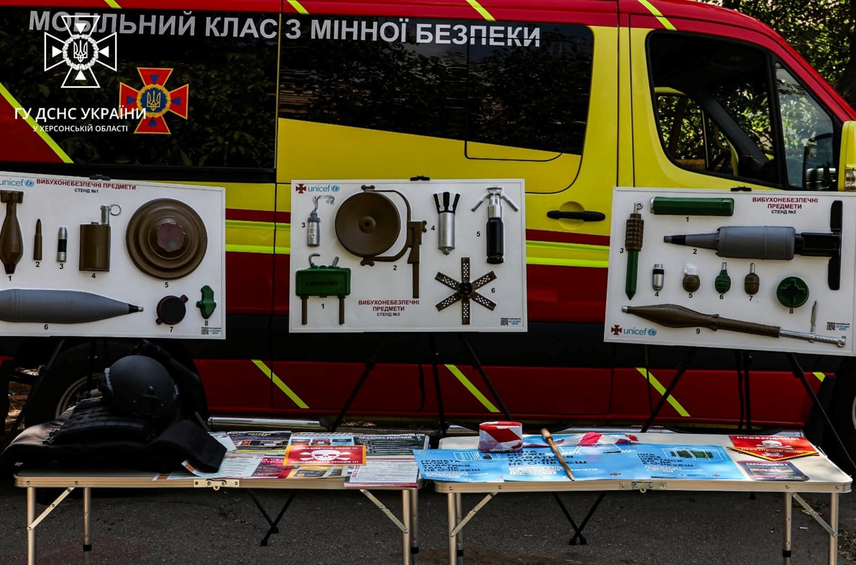 Фото: з Facebook-сторінки Головного Управління ДСНС України у Херсонській області