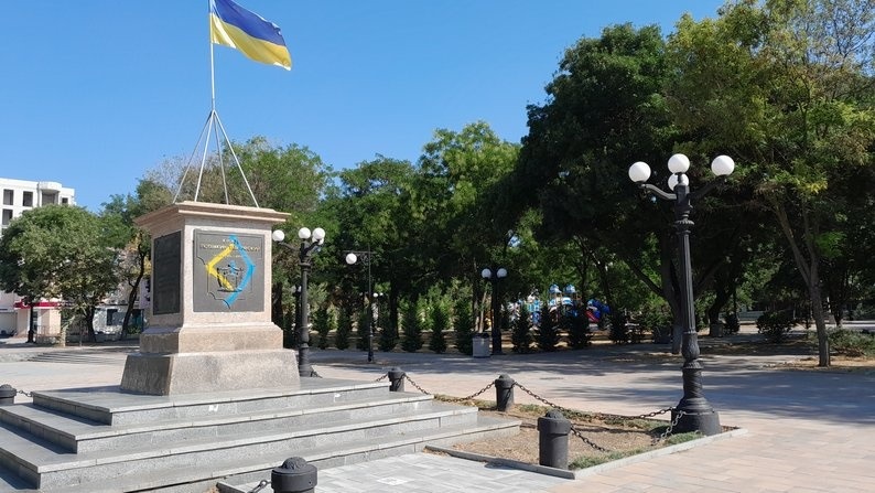 Херсон, Потьомкінський сквер. Вересень 2023 року. Фото: Суспільне Херсон