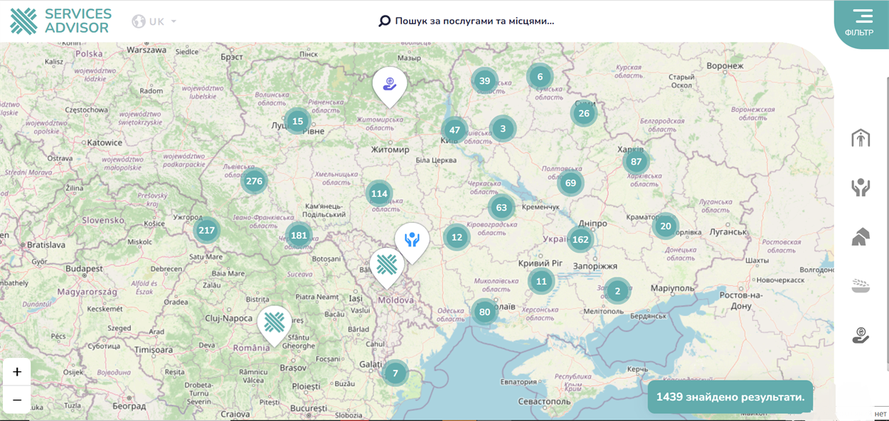 Скріншот з сайту minre.gov.ua