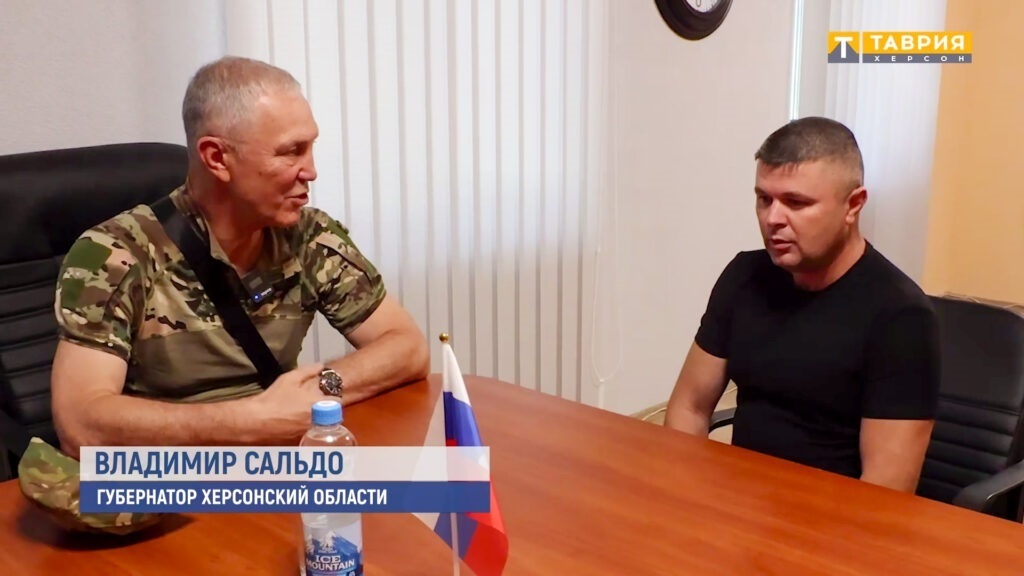 Колаборанти Володимир Сальдо і Євген Пірог. Скріншот відео 
