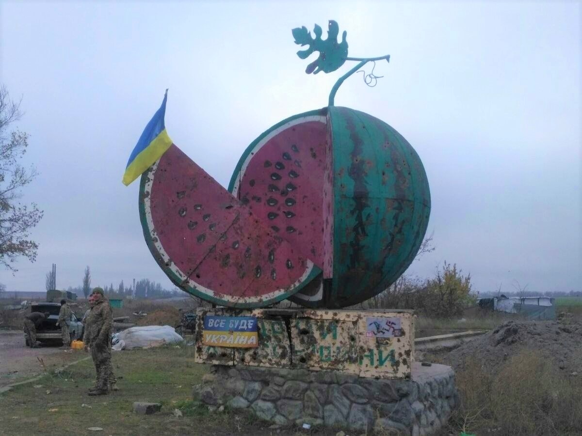 “Пам’ятник кавуну” після визволення правобережної Херсонщини. Фото: Рівнеобленерго