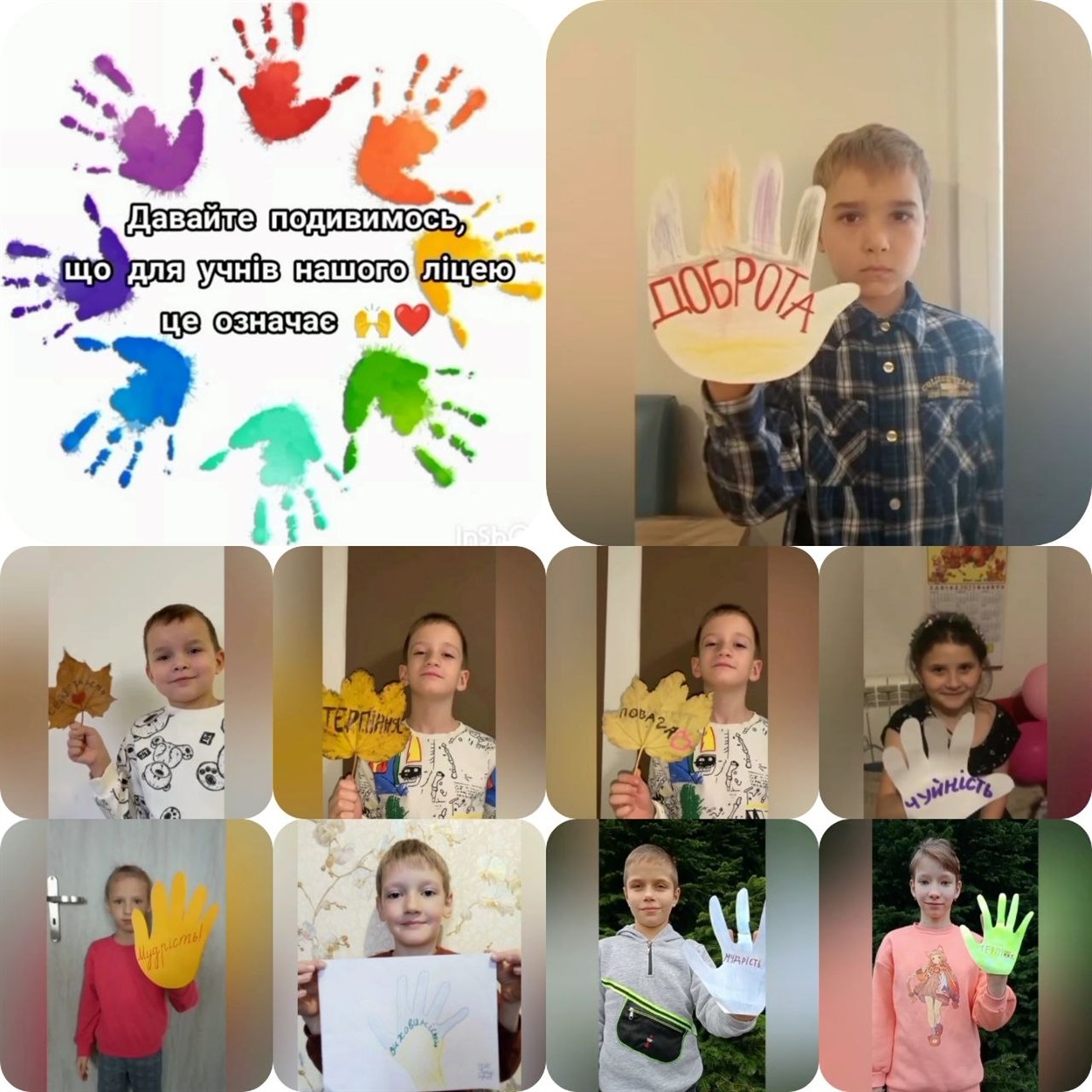 Каїрський ліцей надає освіту освіту дітям Горностаївщини дистанційно