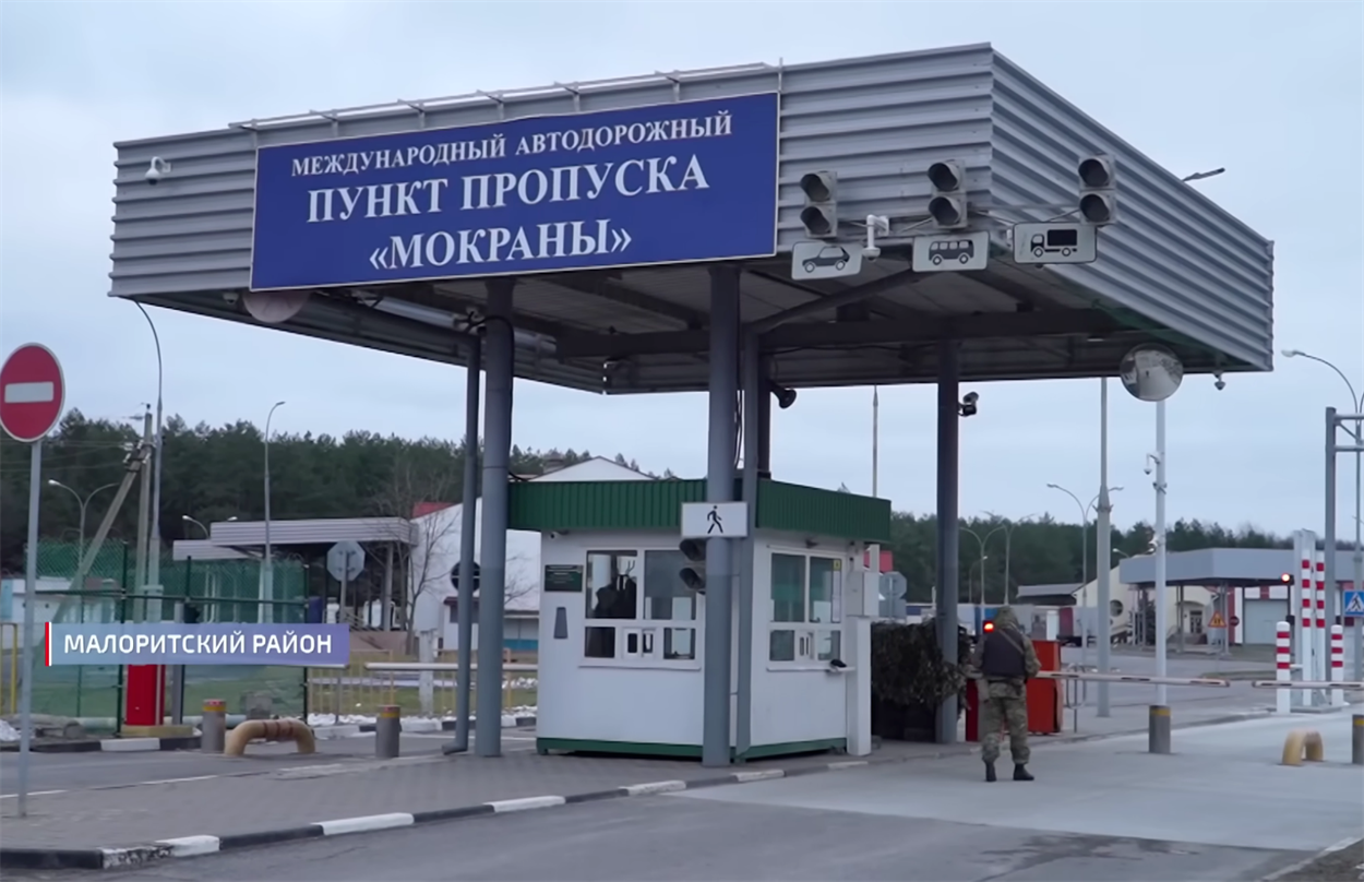 Скриншот відео YouTube