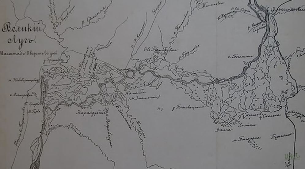 Карта Великого Лугу. 1894 рік. Фото: Бібліотечно-інформаційний центр “Слово”