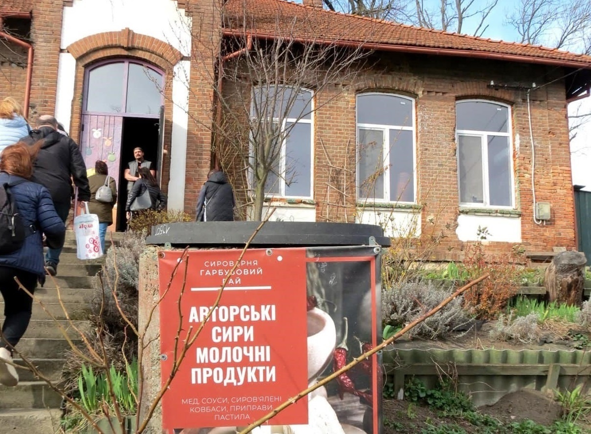 В “Гарбузовому Раю” завжди раді гостям