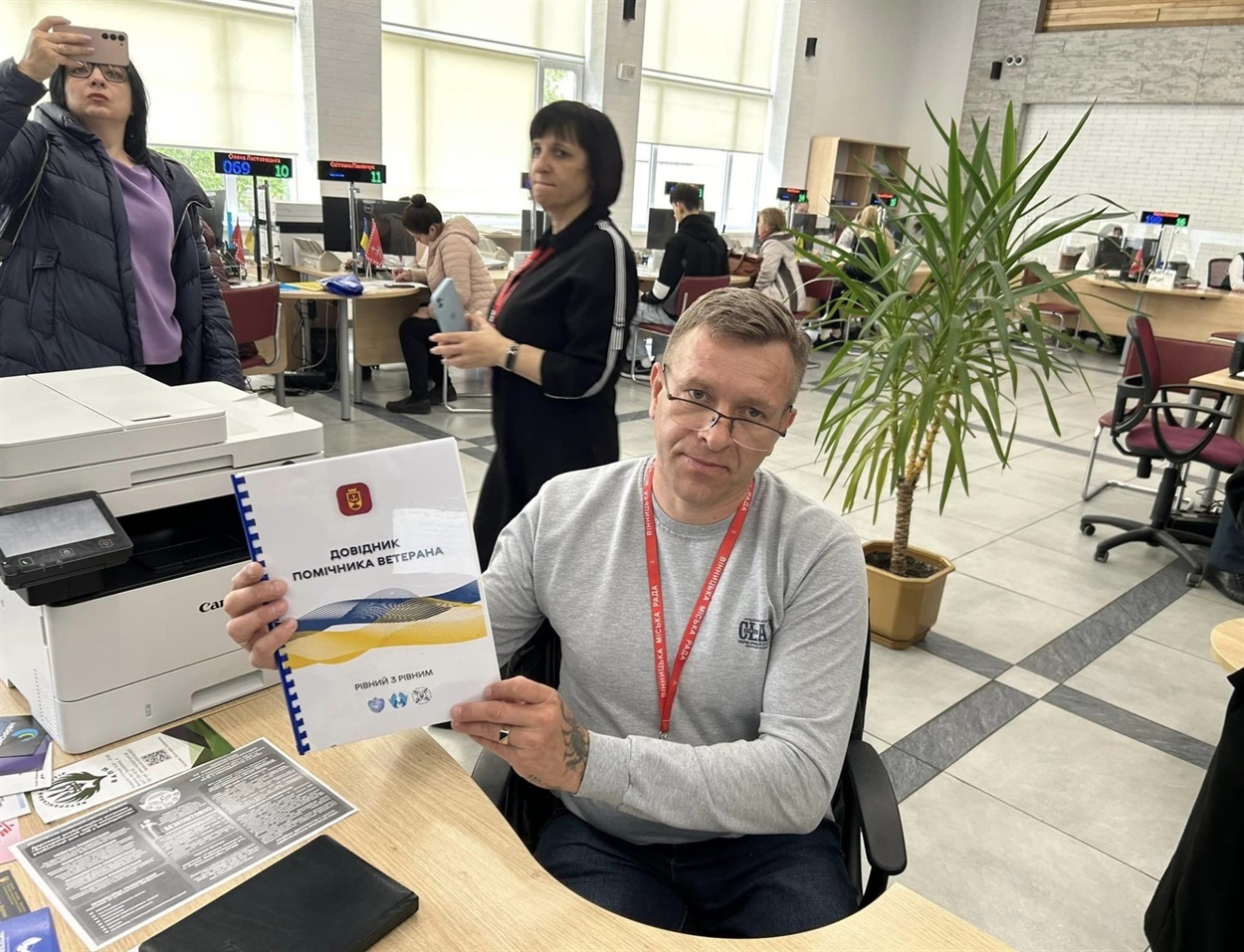 Помічник ветерана розповідає про свою роботу