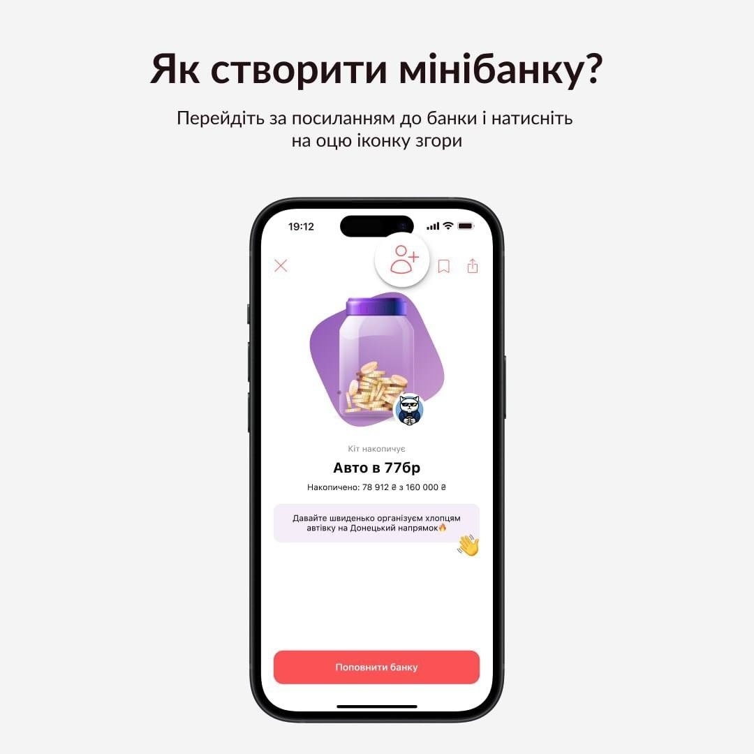 Фото Олег Гороховський