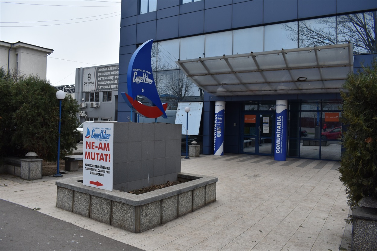 Центр цивільних ресурсів (Centrul Comunitaria), Констанца (Румунія). Фото: Нижні Сірогози.City 