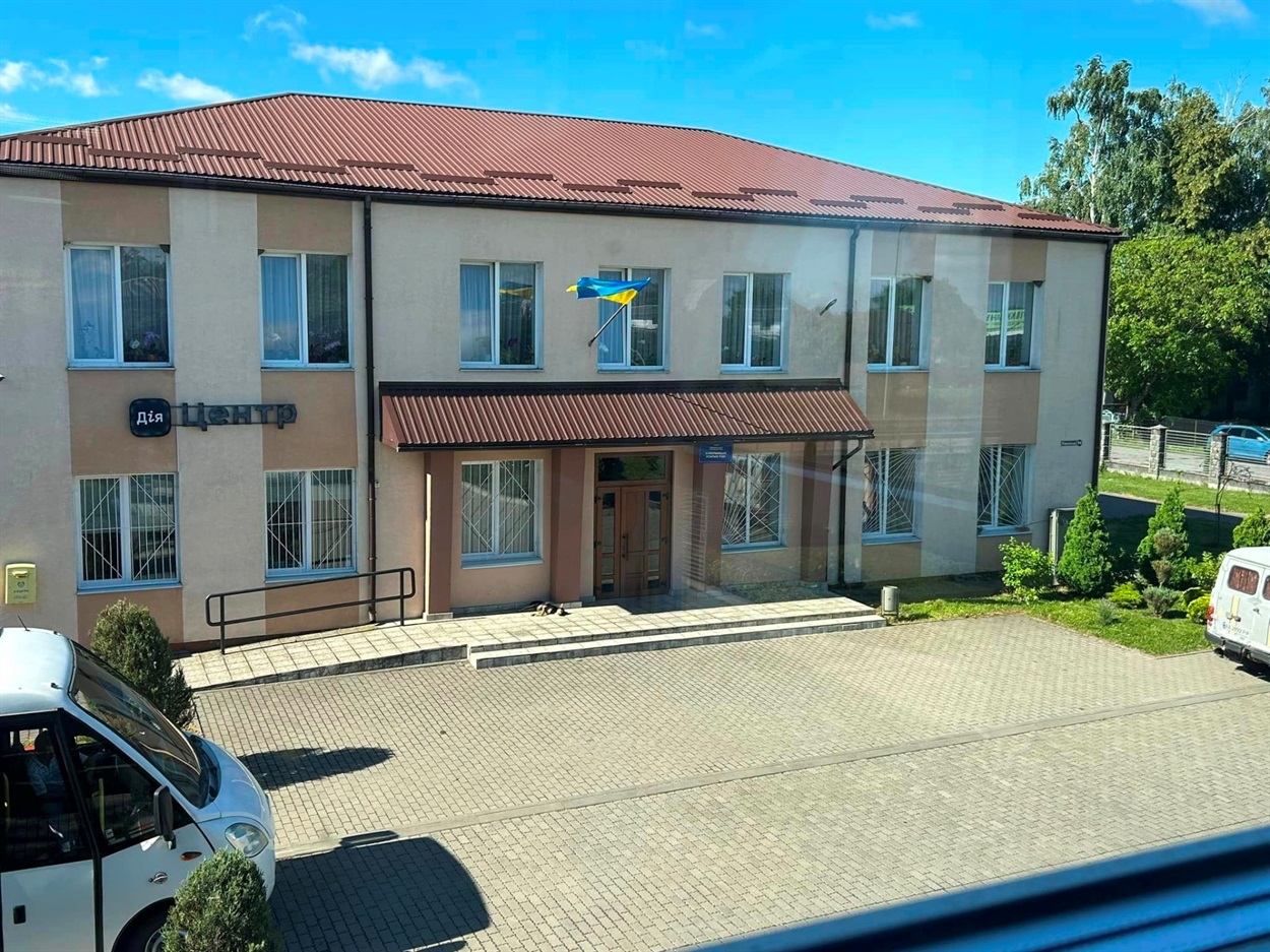 ЦНАП Білокриницької сільської ради