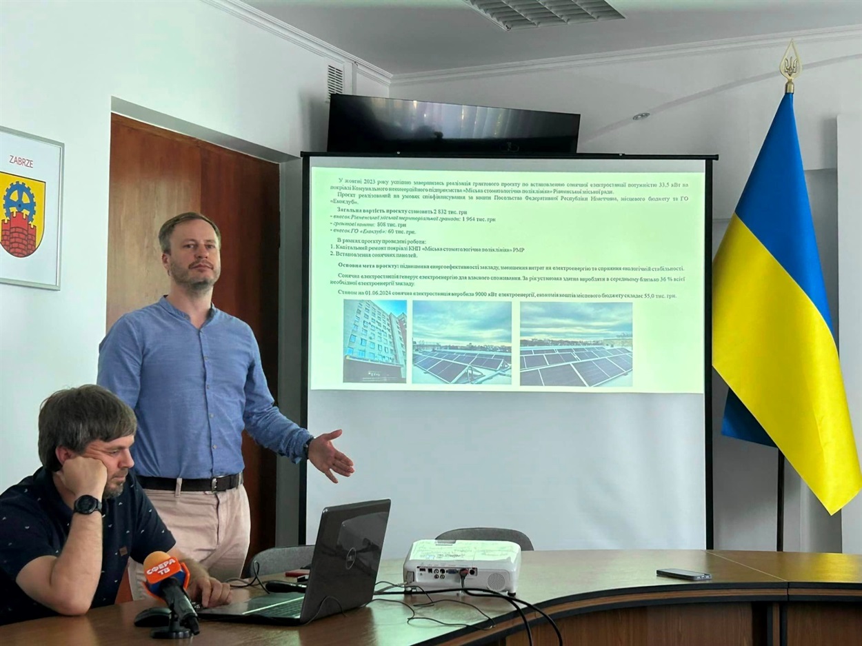 Брифінг для журналістів у Рівненській міськраді