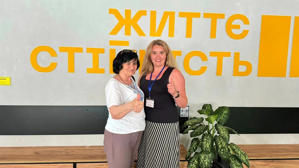 Любов Рудя, Юлія Кононова